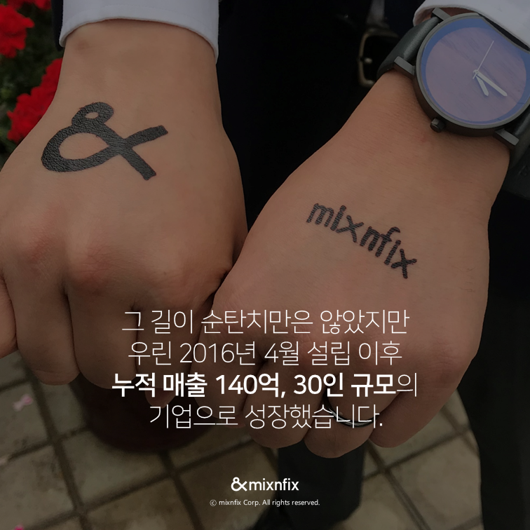 슬라이드6