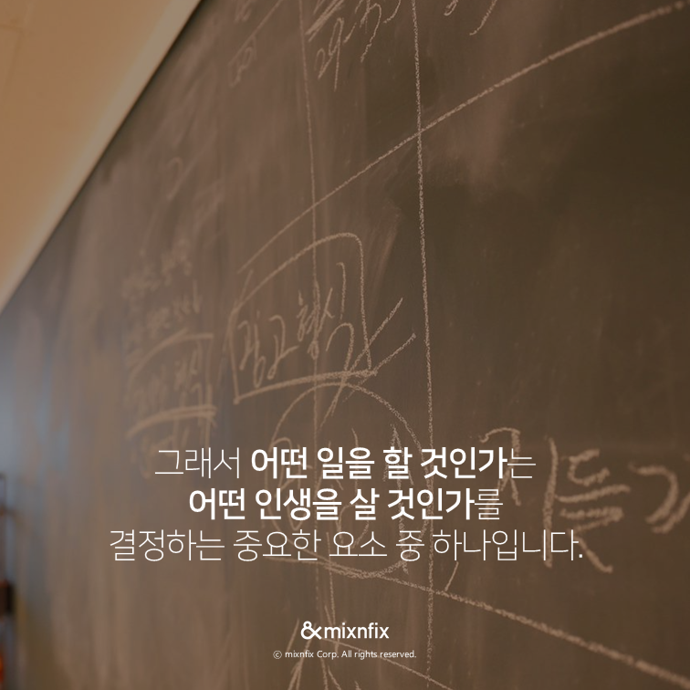 슬라이드2