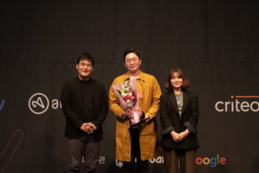 이미지에 대체텍스트 속성이 없습니다; 파일명은 MAX2%ED%9A%8C_13%EC%9D%BC_369-1024x684.jpg 입니다.