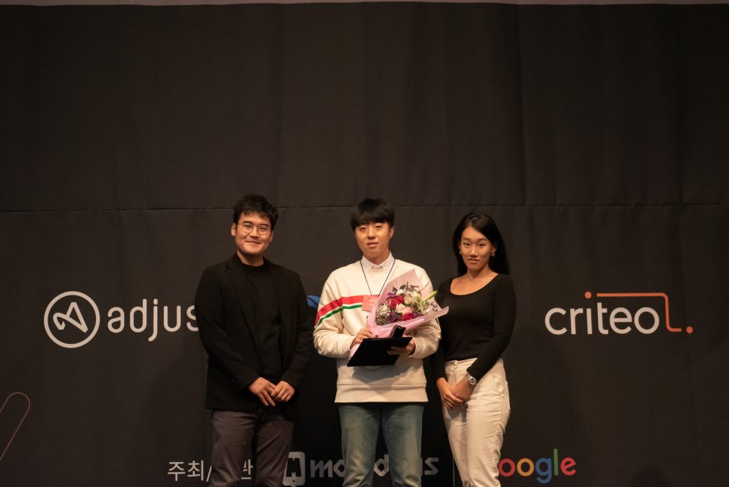 이미지에 대체텍스트 속성이 없습니다; 파일명은 MAX2%ED%9A%8C_13%EC%9D%BC_375-1024x684.jpg 입니다.