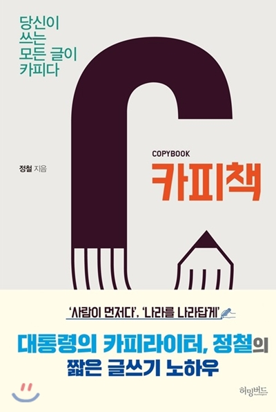 이미지에 대체텍스트 속성이 없습니다; 파일명은 20191211_172659.png 입니다.