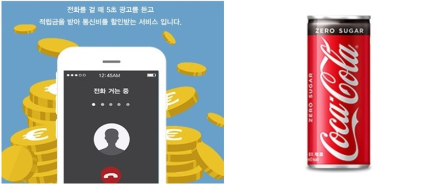 이미지에 대체텍스트 속성이 없습니다; 파일명은 20200129_135857.png 입니다.