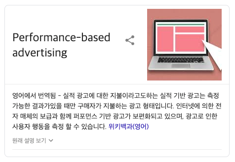 이미지에 대체텍스트 속성이 없습니다; 파일명은 20200221_140058.png 입니다.