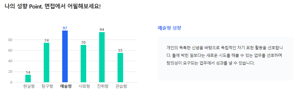 이미지에 대체텍스트 속성이 없습니다; 파일명은 %EB%89%B4%EC%8A%A4%EC%A0%A4%EB%A6%AC_%EC%82%AC%EB%9E%8C%EC%9D%B8_%EC%BB%A4%EB%A6%AC%EC%96%B4%ED%95%98%EC%9D%B4.png 입니다.