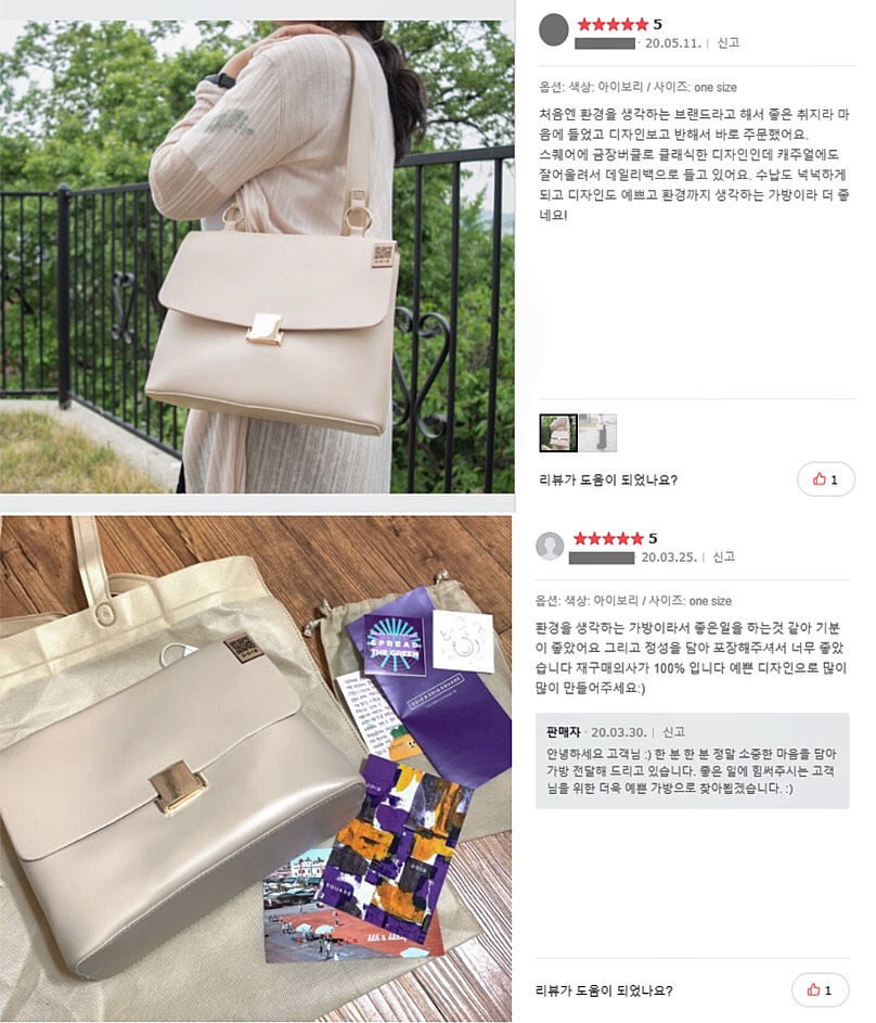 이미지에 대체텍스트 속성이 없습니다; 파일명은 KakaoTalk_20200603_154134053.jpg 입니다.