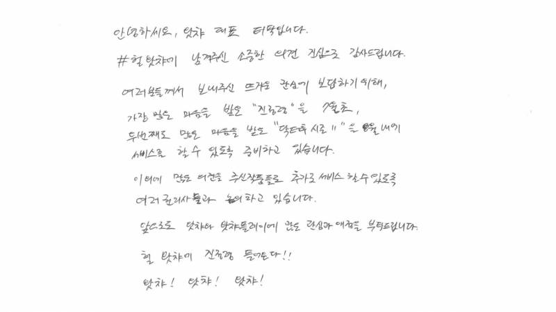 이미지에 대체텍스트 속성이 없습니다; 파일명은 57d569152e05166ac17551d1a3c54ef5.jpg 입니다.