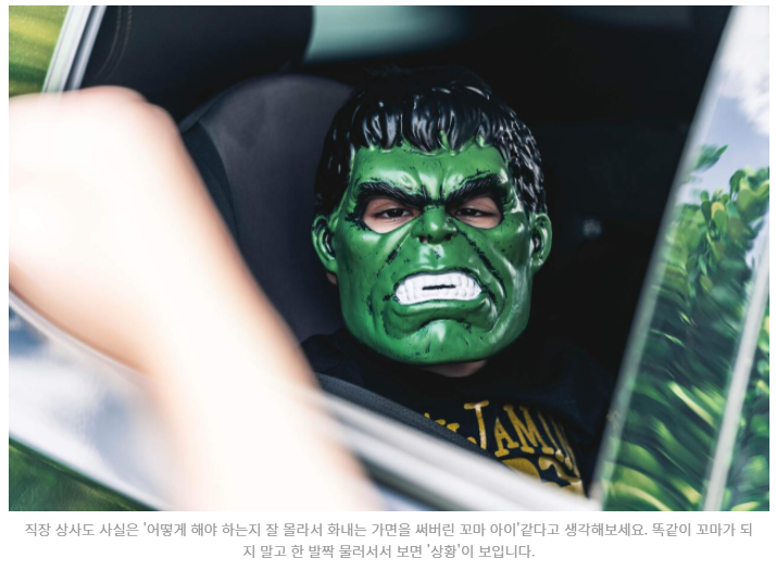 이미지에 대체텍스트 속성이 없습니다; 파일명은 20201109_111401_6.png 입니다.