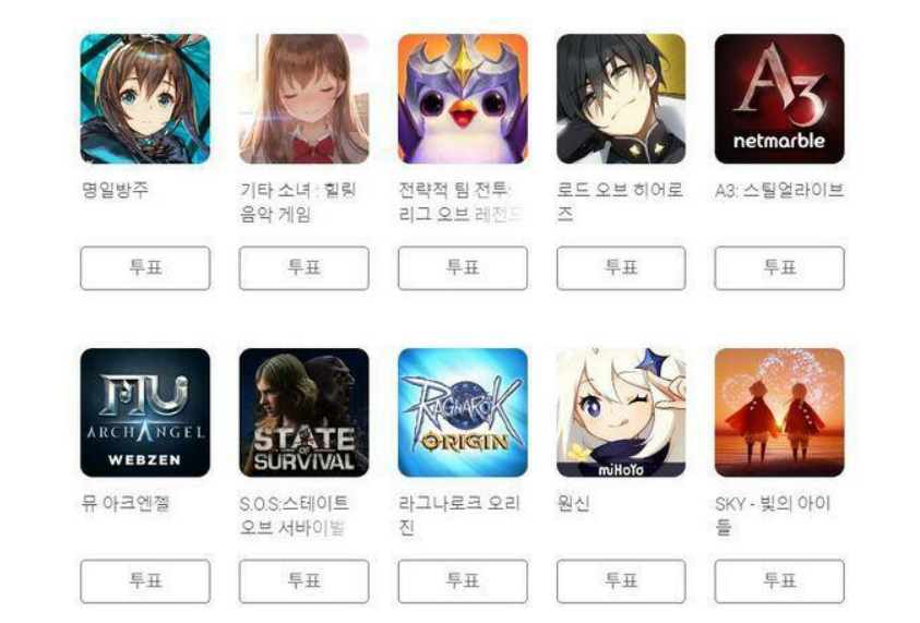 이미지에 대체텍스트 속성이 없습니다; 파일명은 20201111_172643_1.png 입니다.