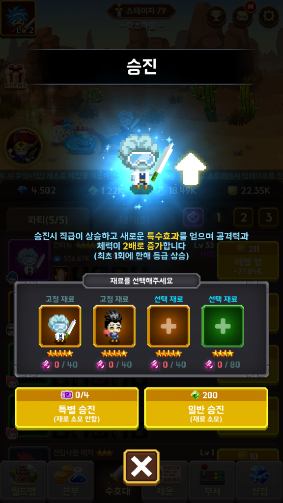 이미지에 대체텍스트 속성이 없습니다; 파일명은 %EC%B6%9C%EC%B2%98-%EB%B0%95%ED%95%9C%EB%9F%89%EC%9D%98-%EB%B8%94%EB%A1%9C%EA%B7%B8-576x1024.png 입니다.