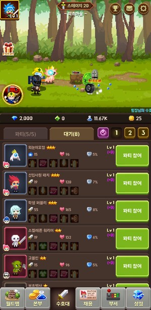 이미지에 대체텍스트 속성이 없습니다; 파일명은 %EC%B6%9C%EC%B2%98-%EC%BD%94%EC%99%80%EC%9D%B4%EC%9D%98-%EB%B8%94%EB%A1%9C%EA%B7%B8.jpg 입니다.
