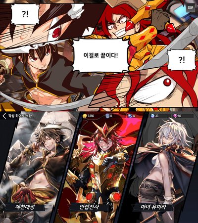 이미지에 대체텍스트 속성이 없습니다; 파일명은 %EA%B2%8C%EC%9E%84%EC%9D%B8%EC%82%AC%EC%9D%B4%ED%8A%B8%EC%9D%98-%EB%B8%94%EB%A1%9C%EA%B7%B8.jpg 입니다.