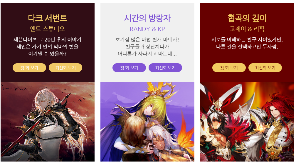 이미지에 대체텍스트 속성이 없습니다; 파일명은 20201118_113110_1.png 입니다.