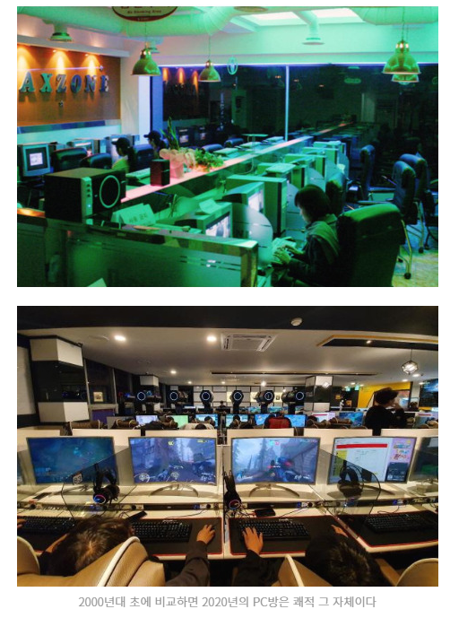 이미지에 대체텍스트 속성이 없습니다; 파일명은 20201119_105400_3.png 입니다.