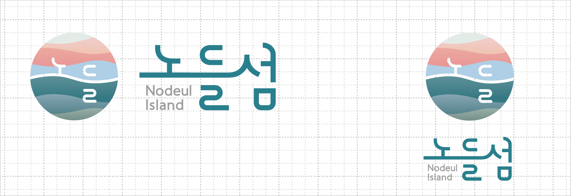 심볼 로고 기본