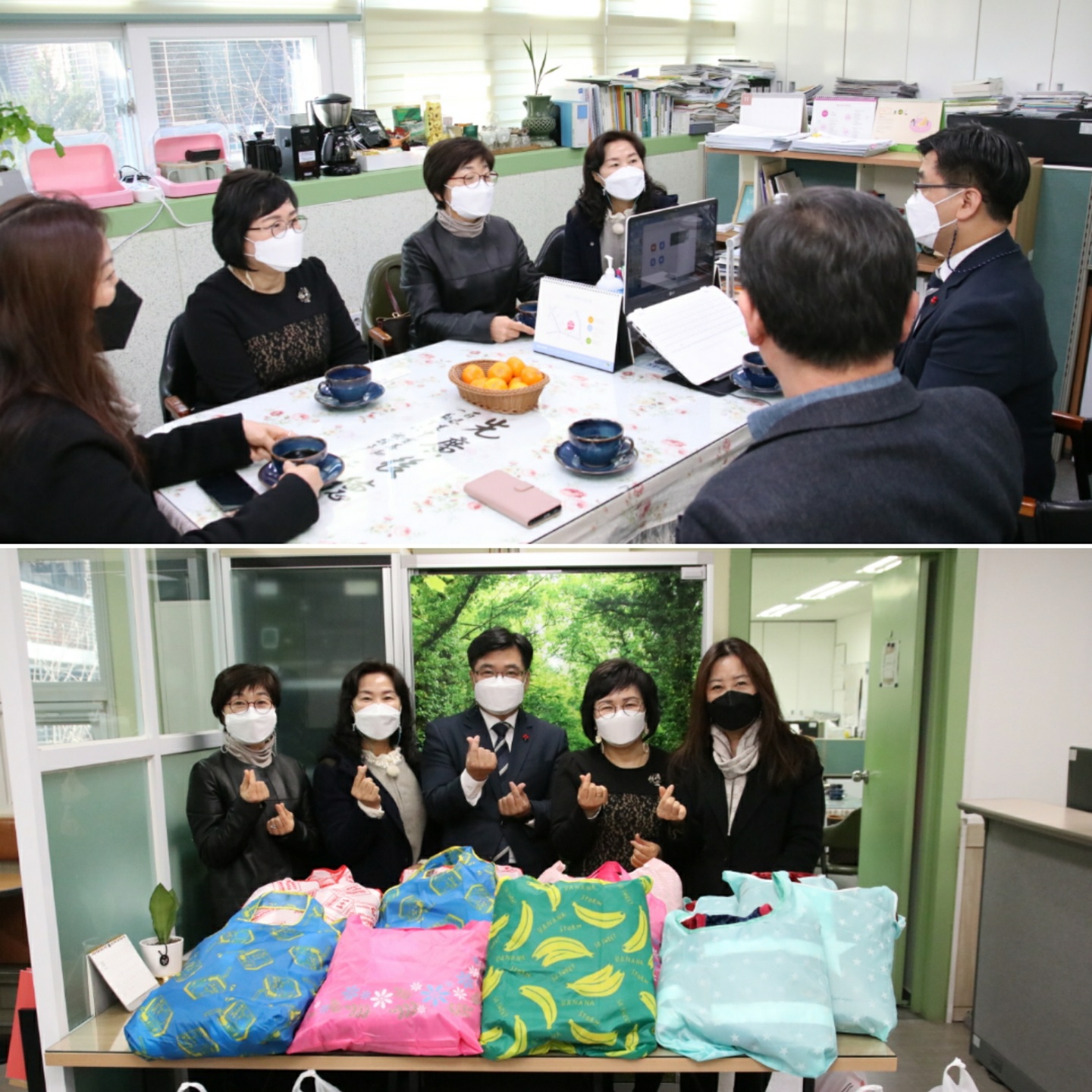 '미니마우스'가 어르신들께 따뜻한 겨울을 선물합니다.