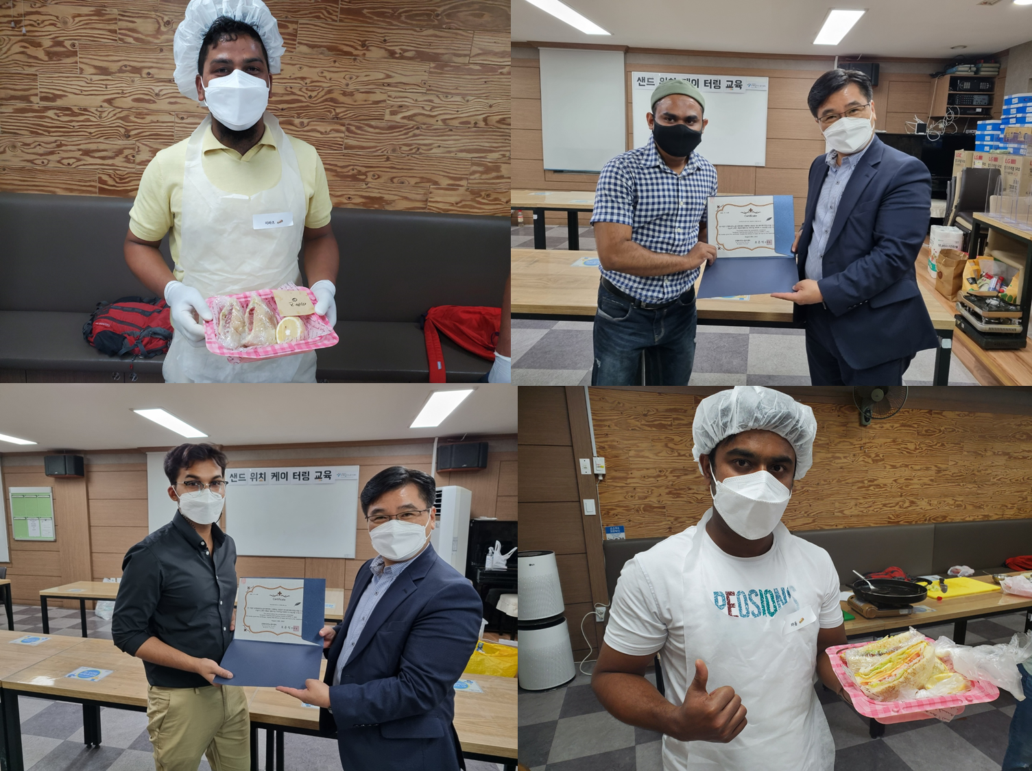 [은평외국인노동자센터]샌드위치 케이터링 교육 1기 수료식