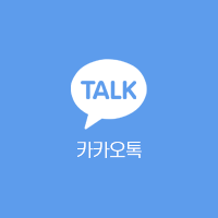 %EC%B9%B4%EC%B9%B4%EC%98%A4%ED%86%A14 %EC%B9%B4%EC%B9%B4%EC%98%A4%ED%86%A14 호스팅센터 메인 EC B9 B4 EC B9 B4 EC 98 A4 ED 86 A14