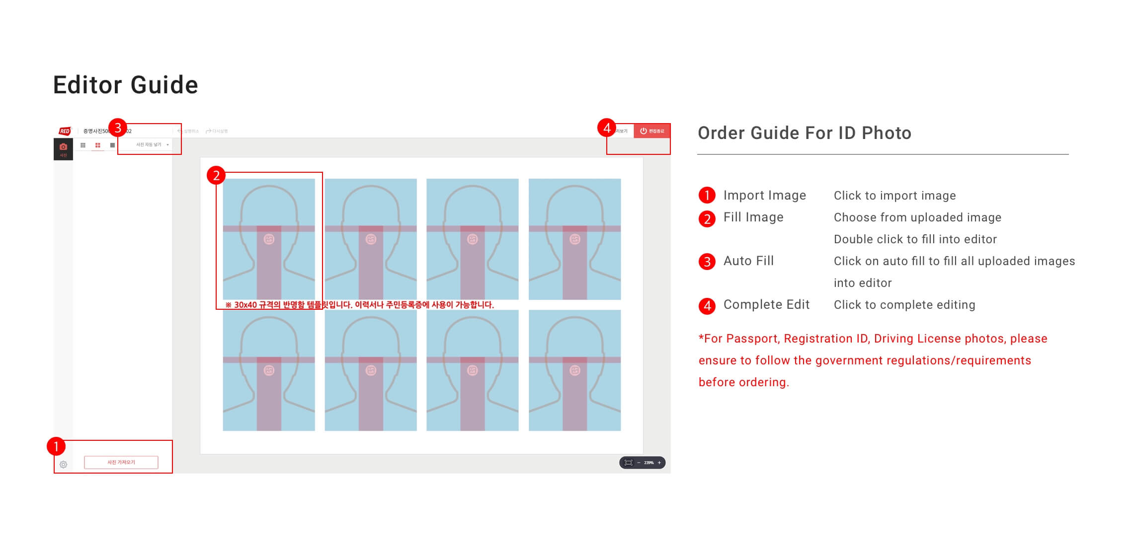 ID Photo 500_product_banner