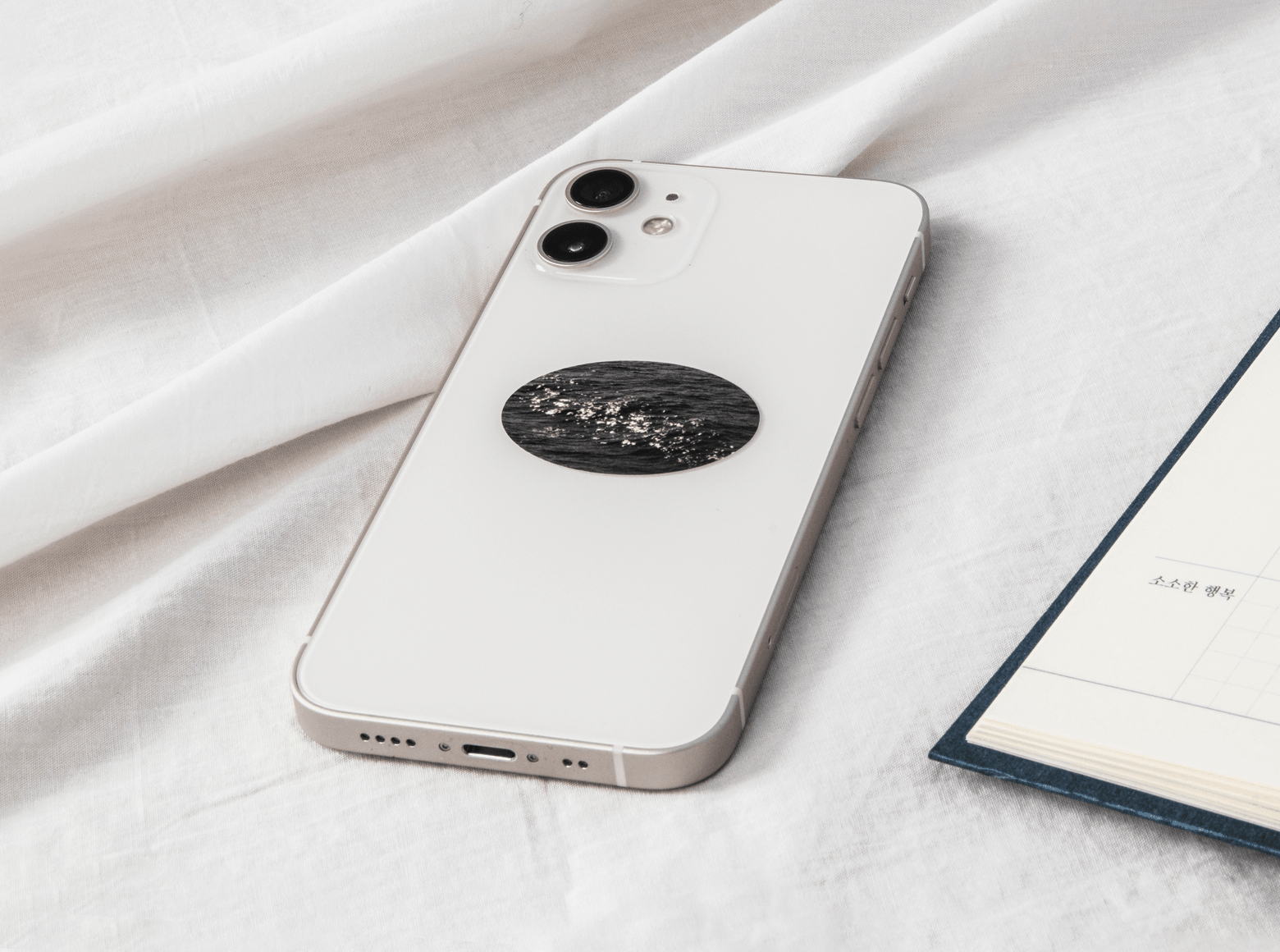 판스티커 스퀘어 슬라이드