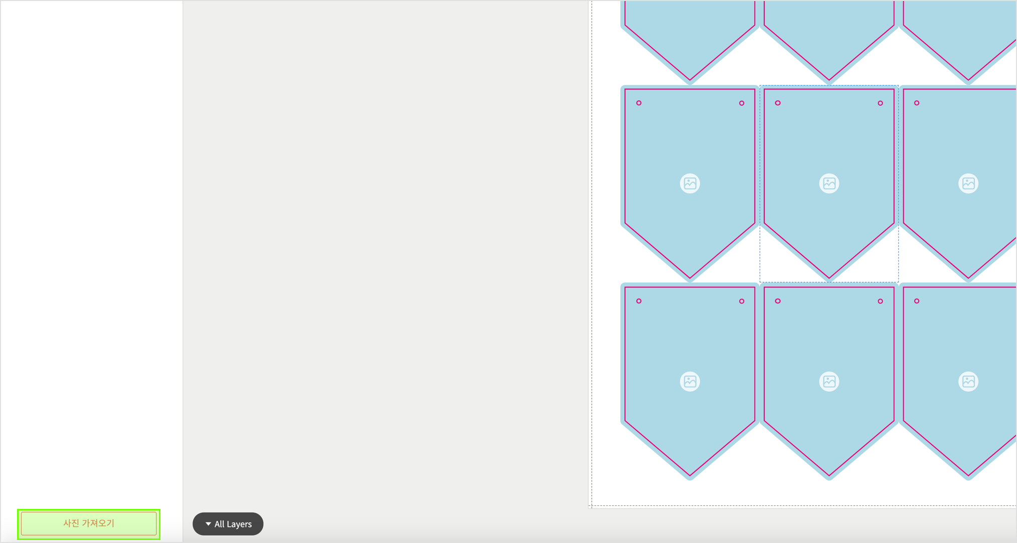 1. Open Editor & Import Image
