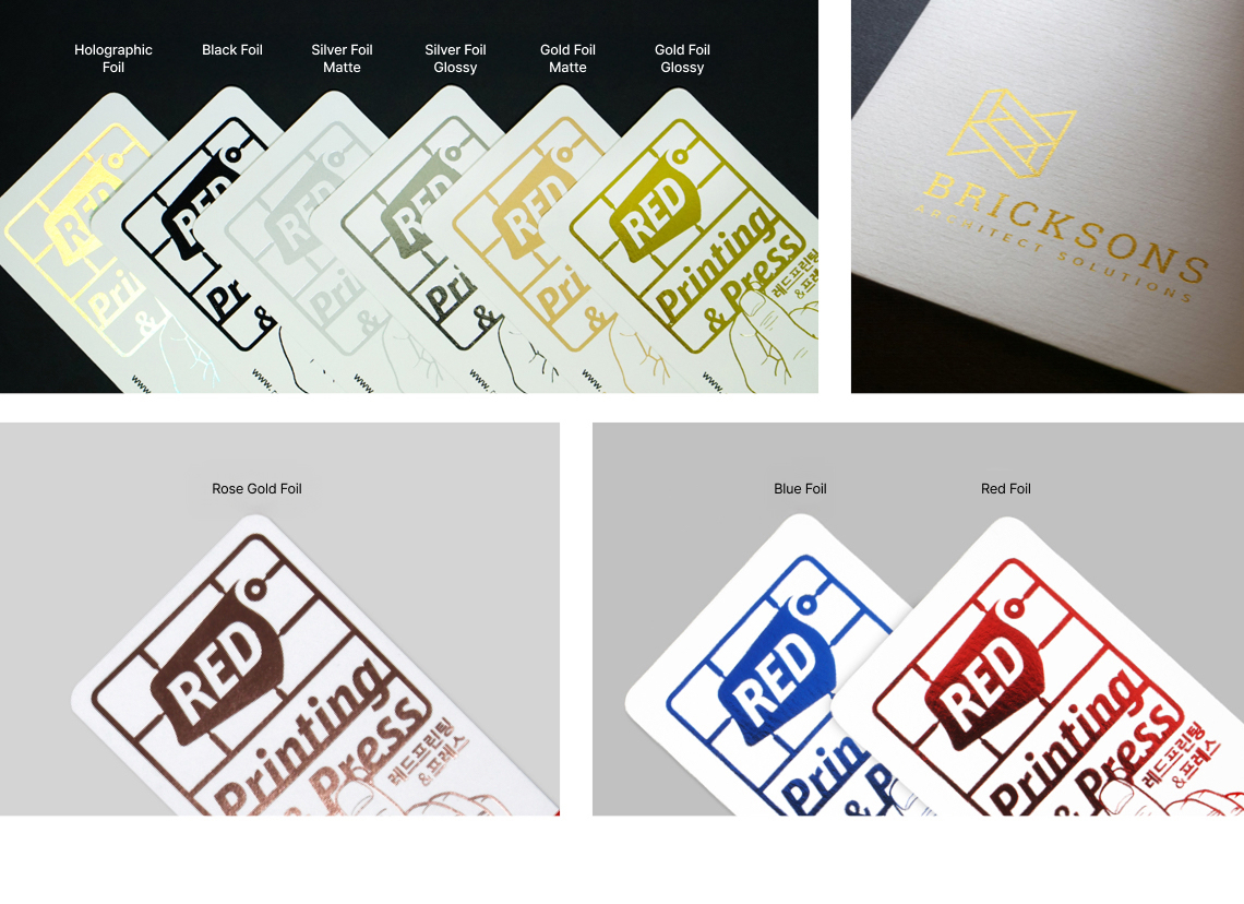 박 명함_금박 유광, 금박 무광, 은박 유광, 은박 무광, 먹박 유광 ,  홀로그램박 유광,  적박 유광, 청박 유광