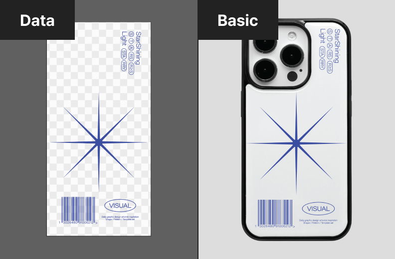 인쇄 안내 - 후면