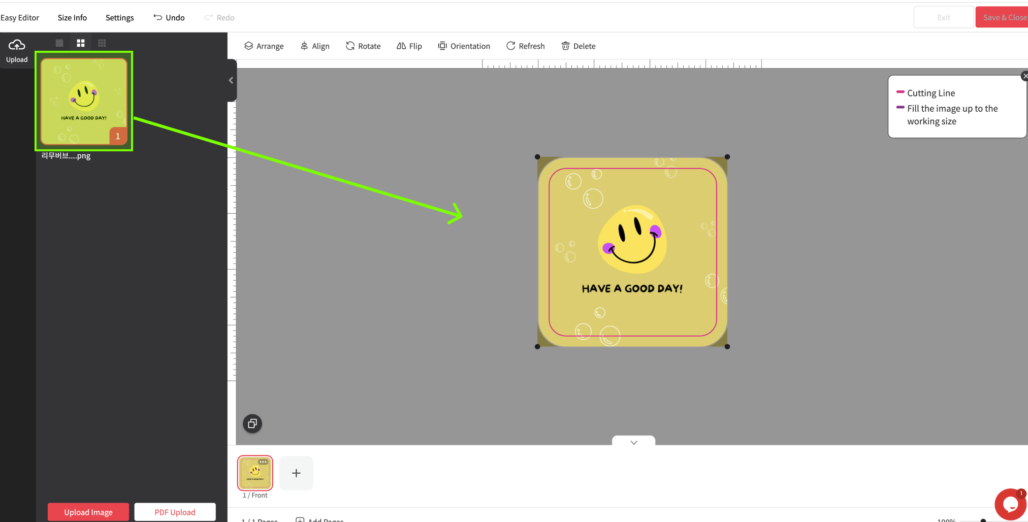 2. Apply Image