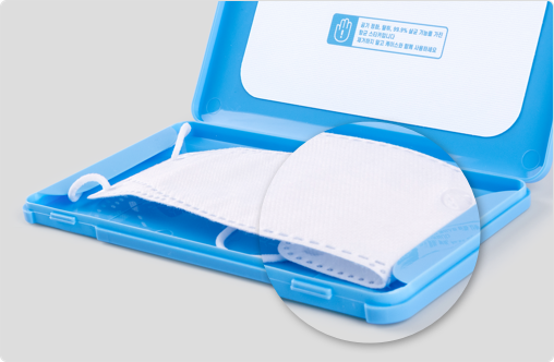 Precaution-Size 