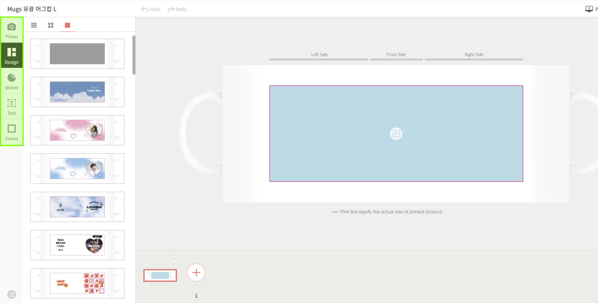 1. Upload Image / PDF Upload