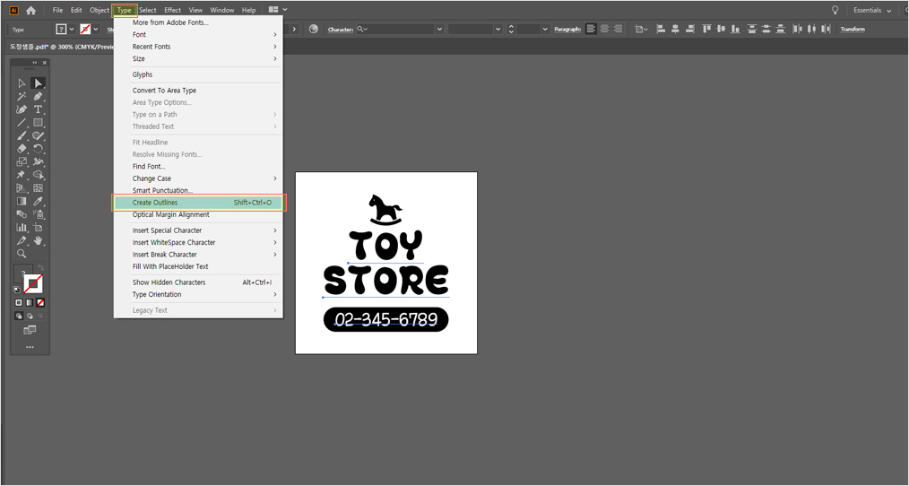 2. Outline Text