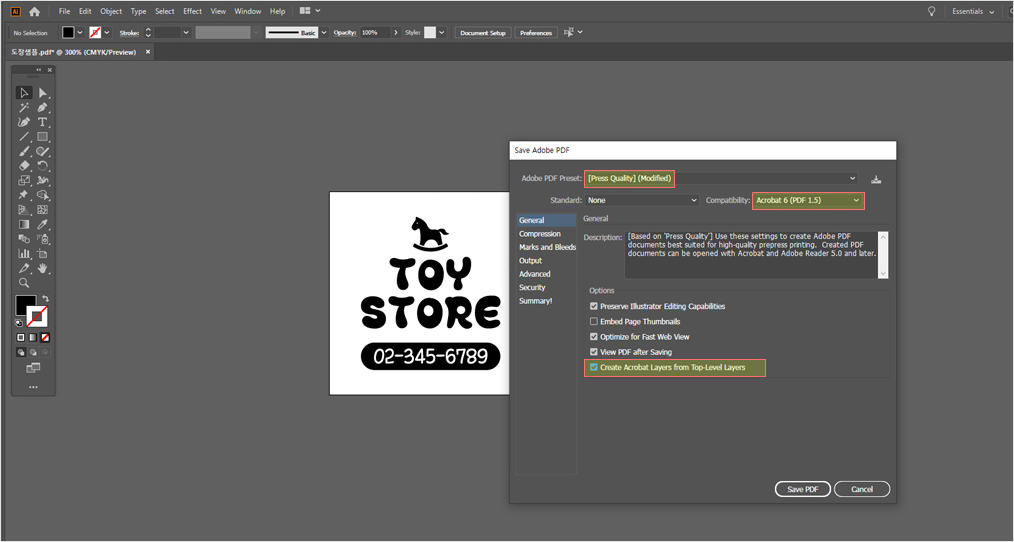 4. Save PDF