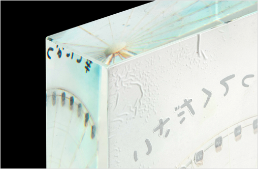 주의사항-물기 취약