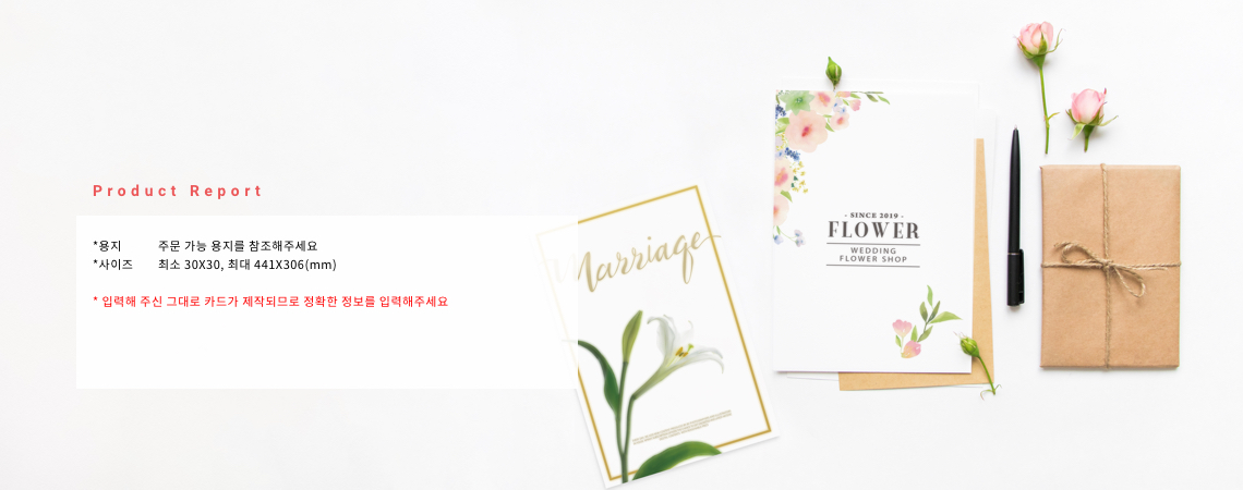 일반카드_배너