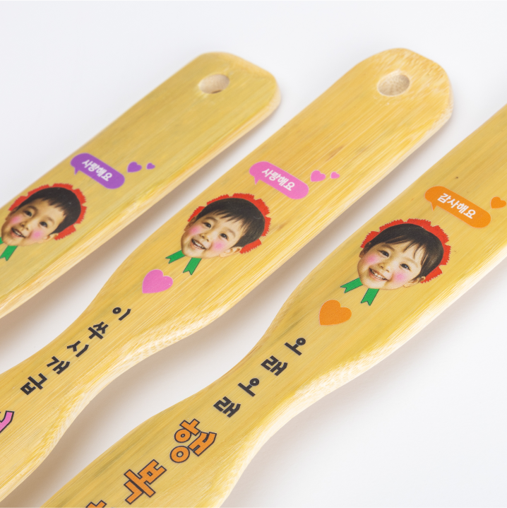 커스텀 인쇄