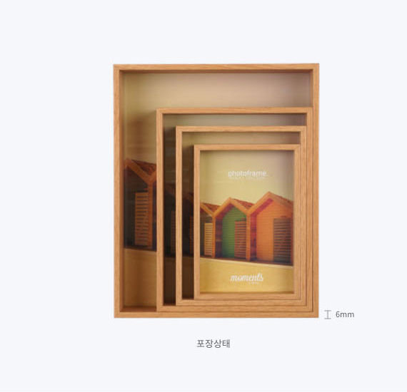 4종 세트 액자 표지
