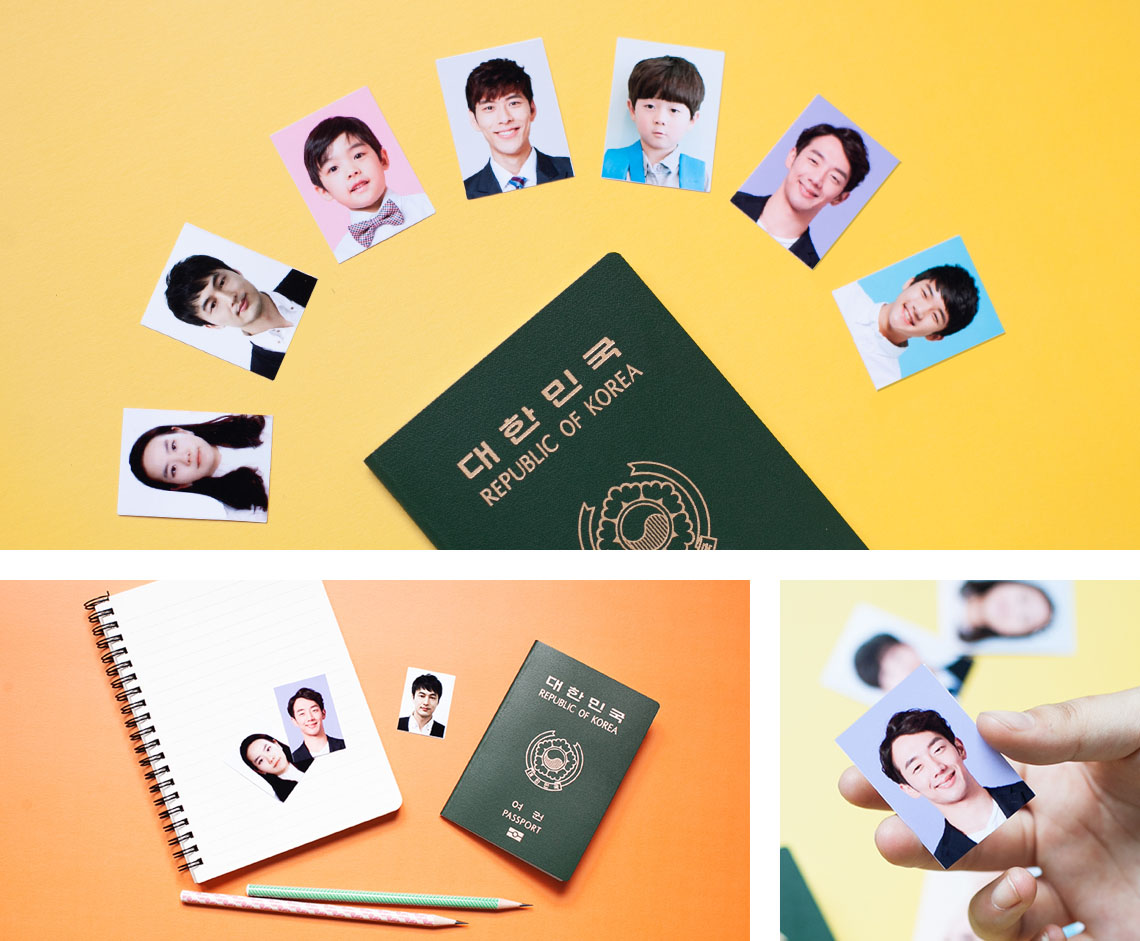 증명사진 500 표지