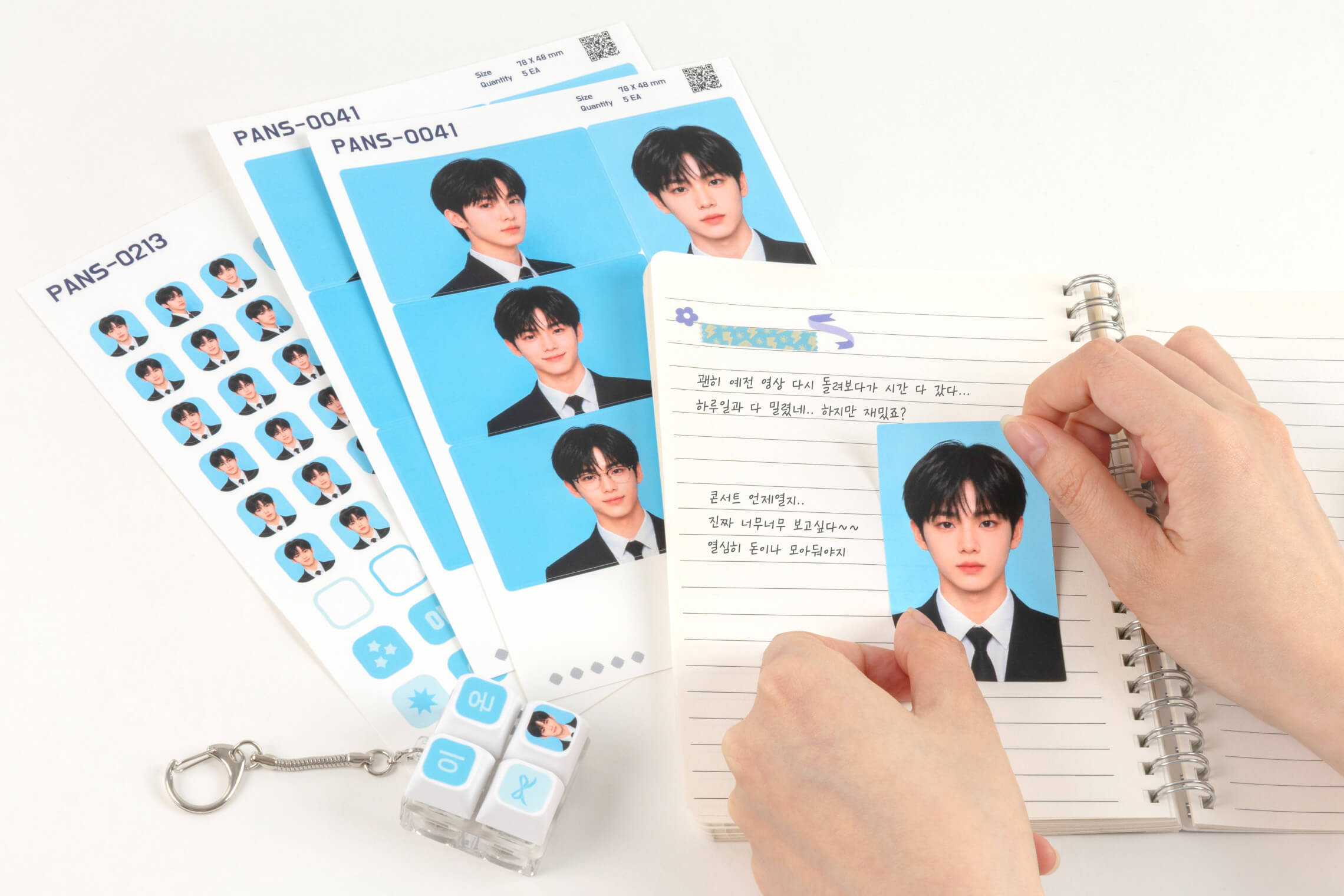 판스티커 슬라이드1