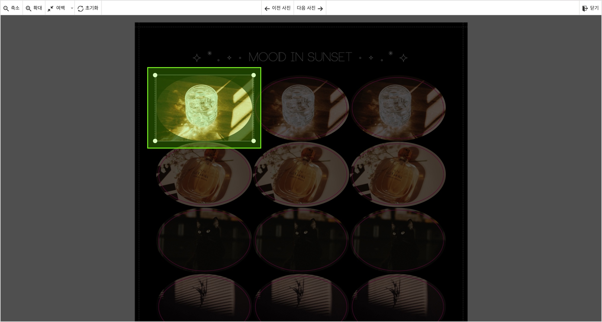 2. 이미지 적용하기