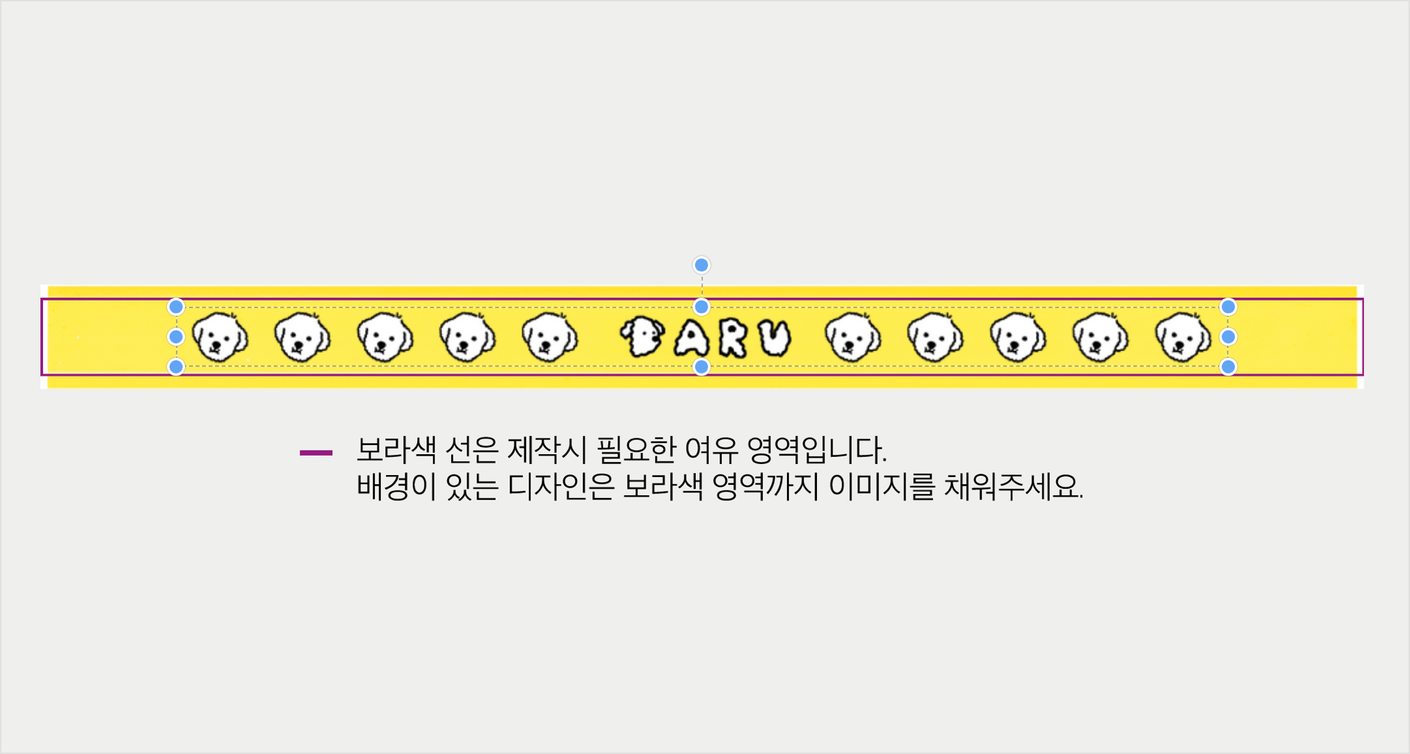 2. 이미지 적용하기