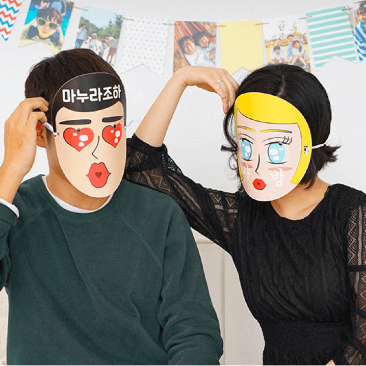 커스터마이징