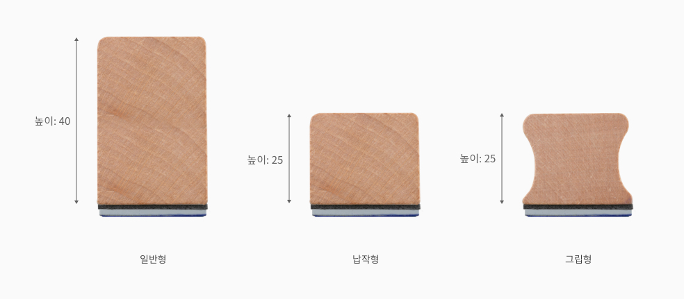 제품 사양_원목스탬프