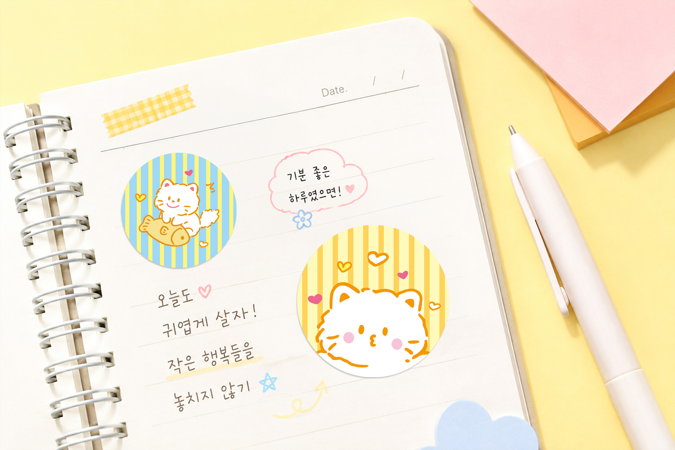 원형 스티커1