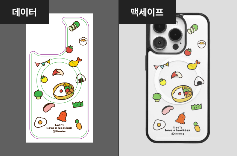 인쇄 안내 - 후면