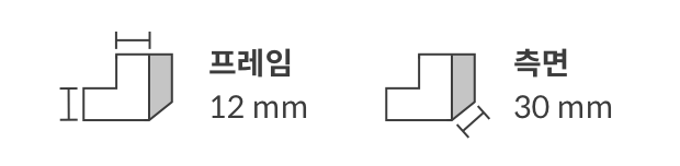프레임 12mm 측면 30mm