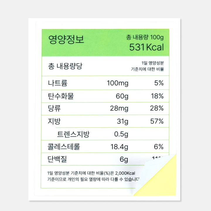 반칼 재단