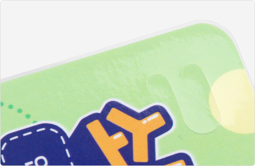 스티커 부착 부분