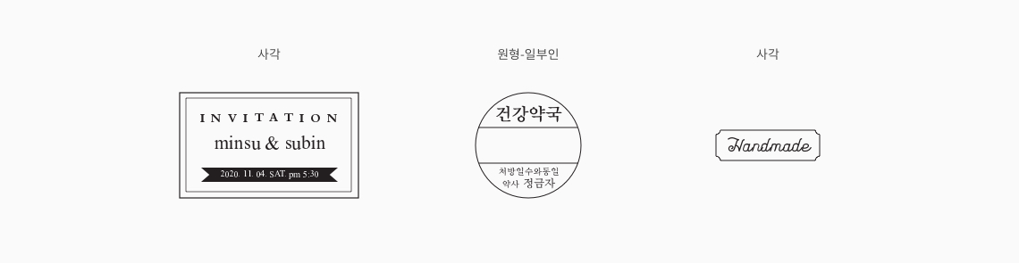 add_img