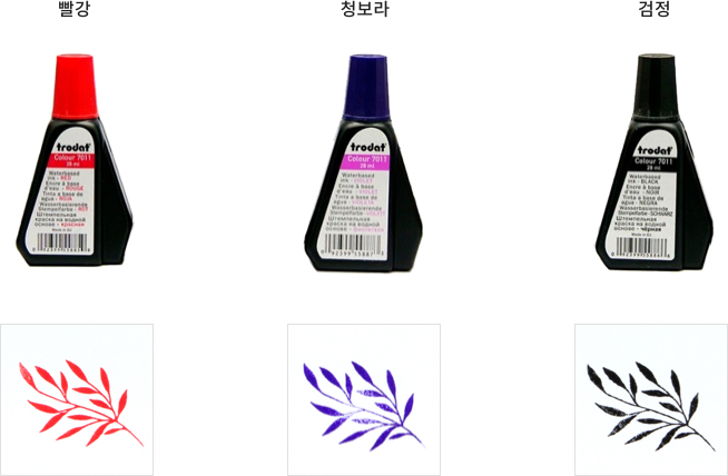 샤이니 스탬프