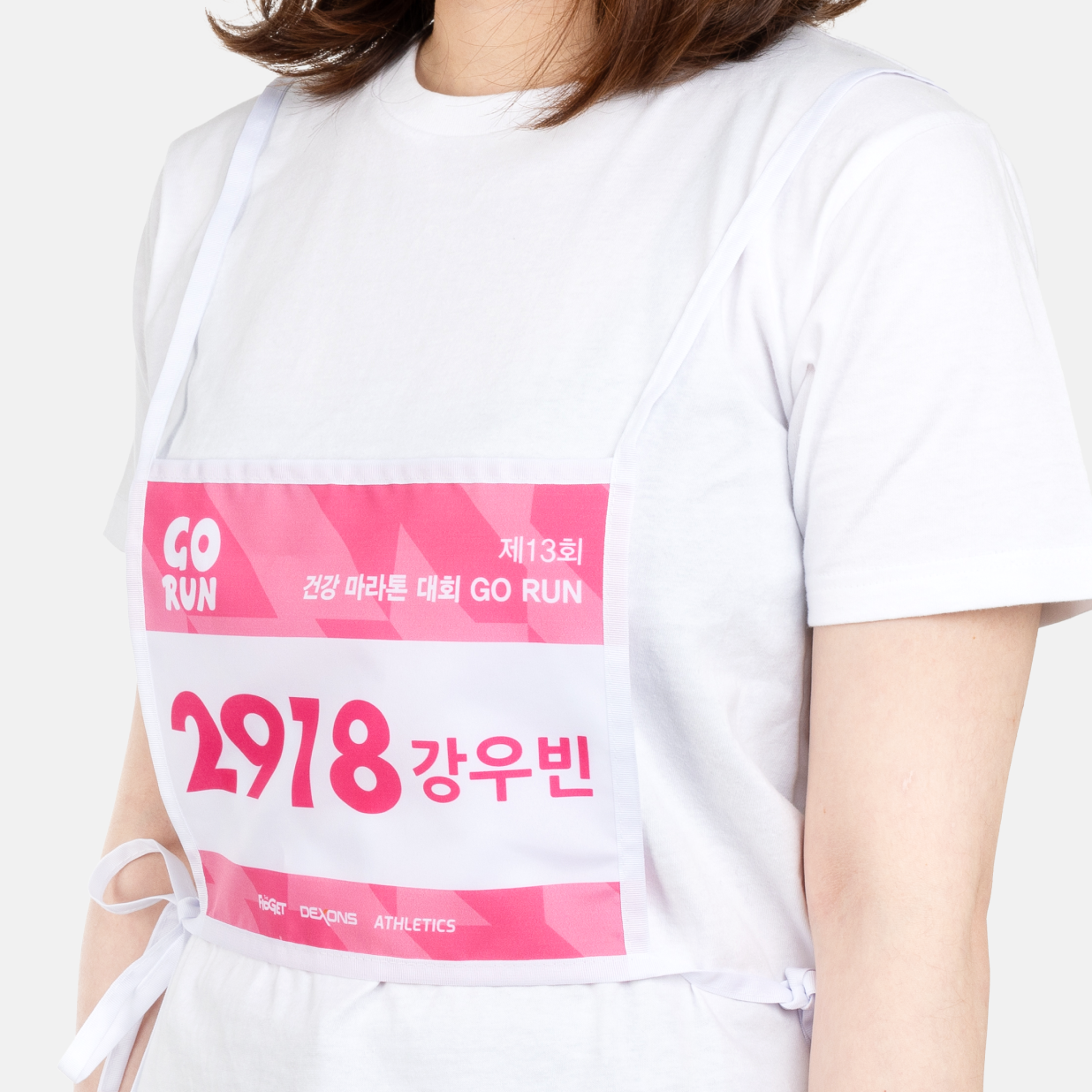 배번호