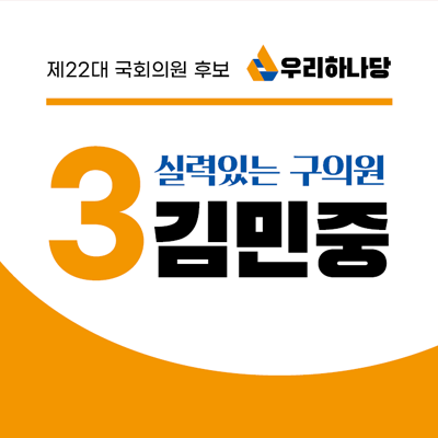 템플릿썸네일5